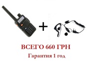 Рация Kenwood TK-F8