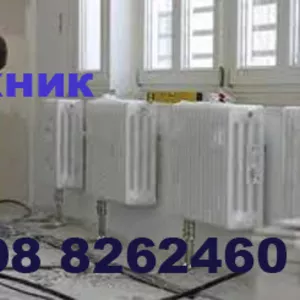 Установка,  замена,  ремонт сантехники в Днепропетровске 