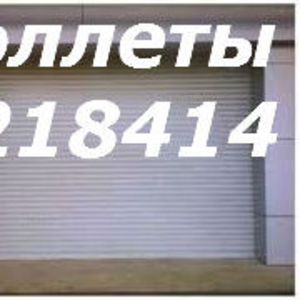 Дешевые ролеты Киев,  ремонт ролет Киев,  ролеты недорого Киев,  окно 