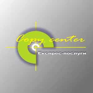 авторские расчетные контрольные,  курсовые,  дипломные