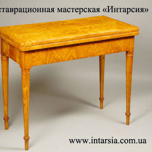 Реставрация столов, кресел, стульев в Харькове