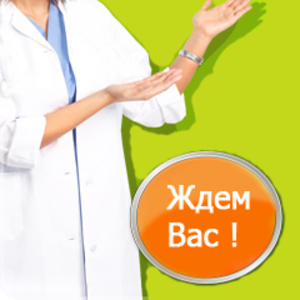 Продажа и доставка контактных линз,  средств ухода по Донецку,  Макеевке 