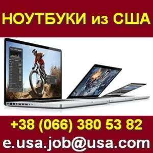 Ноутбук MacBook Pro - Низкие Цены