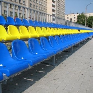 Сидение стадионное киев купить сидение для трибун