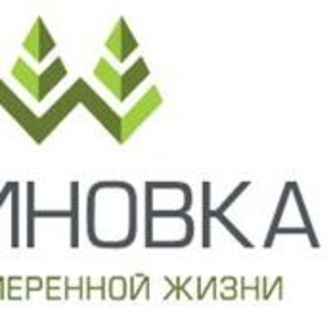 Загородный отель «Малиновка»