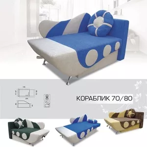 Детский диван Кораблик 70 / 80 (Вика)