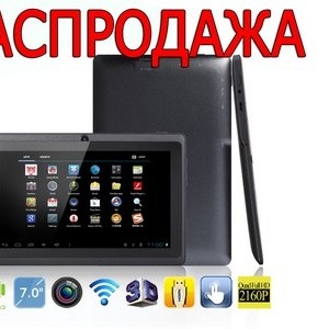 Супер. Игровой Планшет Q88 V.2 Android 4 + 1.5 Ghz