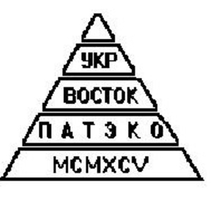 Оценка таможенной стоимости товаров,  оценка товара для таможни Оценка всех видов товарно-материальных ценностей для таможенного оформления