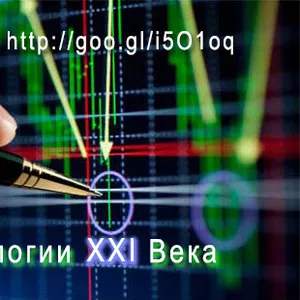 Работа  для студентов,  для пенсионеров  и  всех  остальных!