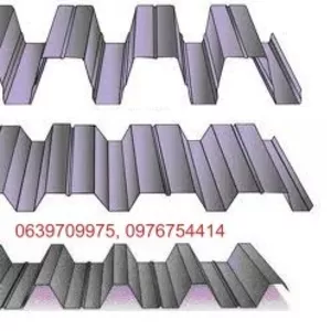 Профнастил стенной С-15