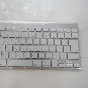 Apple Wireless Keyboard (MC184)