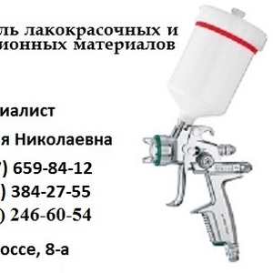 INTERSHIELD 300 ( Интершилд 300 ) Аналог