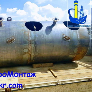 Продам Емкости,  бак сбора конденсата (ЕСК) новые, заводские