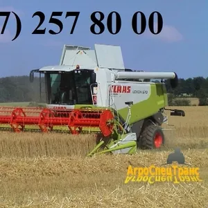 Аренда комбайнов Claas Lexion,  John-Deere,  New Holland