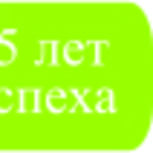 Закуповуємо на постійній основі пшеницю 2-6 класу,  ячмінь,  кукурудзу