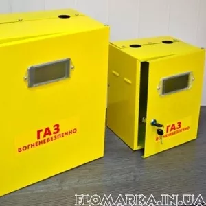 Ящик для счетчика газа