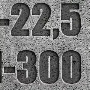  Бетон М 300 В 22, 5 с доставкой по Харькову и области