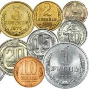 Куплю монеты медные,  боны,  монеты СССР России.