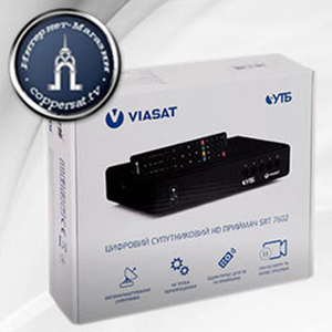 Спутниковый ресивер Strong SRT 7602 VIASAT Verimatrix