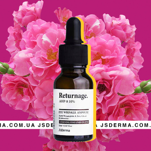 Сертифицированная косметика JsDerma