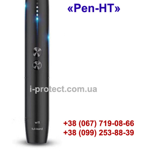 детектор для обнаружения камер компактный,  антижучок pen ht