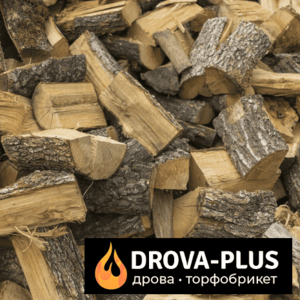Купити торфобрикет,  дрова недорого Drova-plus Рожище 