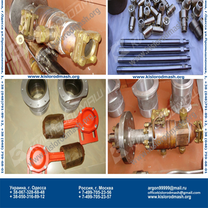 Насос сжиженных газов (кислород,  азот,  аргон) 2НСГ-0, 1110/20-2 