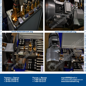 Насос сжиженных газов (кислород,  азот,  аргон) 2НСГ-0, 0890/20-2 