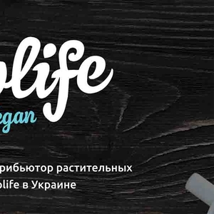 Веганские сыры Violife