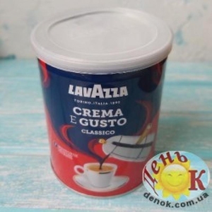 Кофе Lavazza орuгинал