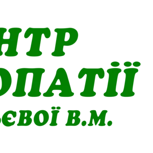 Центр остеопатии Арсентьевой в Харькове