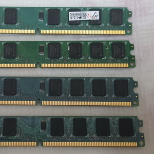 ОПЕРАТИВНАЯ ПАМЯТЬ 2GB TRANSCEND DDR2 800 DIMM