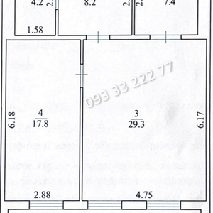 Продажа 2-х комн. квартиры в ЖК Британский Квартал. Теремки-2