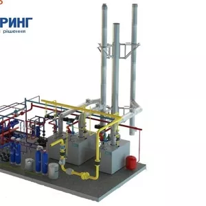 Монтаж котельной,  крышной котельной и котельного оборудования