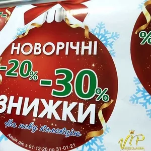 Стикеры,  наклейки. Интерьерные наклейки