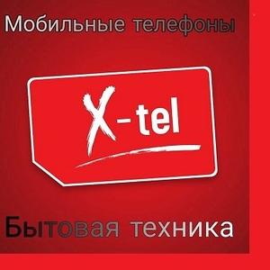 Магазин электроники и бытовой техники X-tel  Луганск