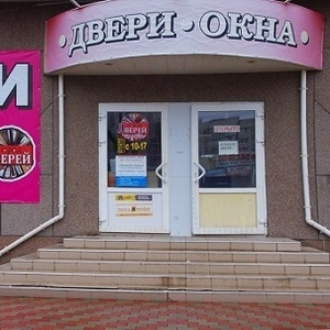Двери входные и межкомнатные в Луганске