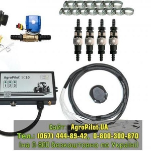 Комп'ютеp для oбприскувача AgroPilot SC10 - 3SW