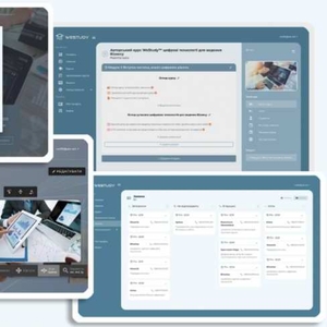 Вітчизняна платформа для онлайн-шкіл та курсів WeStudyTM Online 
