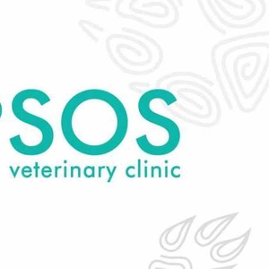 Соціальна ветеринарна клініка 
