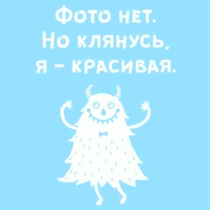 Тамада та музика на весілля