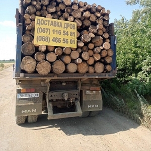 Заказать дрова по Одессе и области.