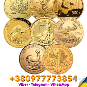 Куплю золотые и серебряные современные монеты,  старинные,  редкие