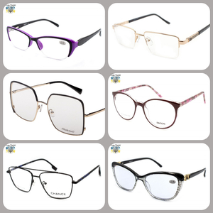 Носити окуляри - це не тільки засіб корекції зору,  а й модний аксесуар