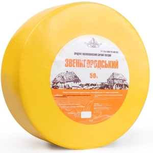 Продукт молоковмісний сирний твердий Звенигородський,  50%