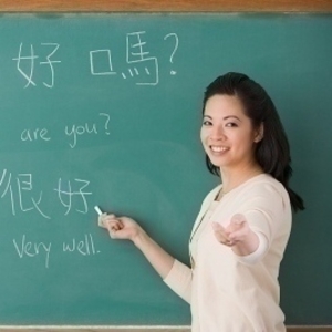 Курси китайської мови в Китаї
