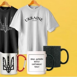 Інтернет-магазин подарунків GiftStore: зручно,  оригінально та доступно