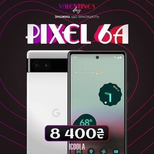 Google Pixel 6a бу - купити Pixel 6a в Айкула