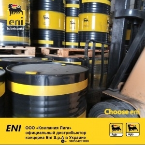 Гідравлічні масла Eni OSO 68 HLP