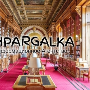 Научный перевод диссертации на заказ в Украине